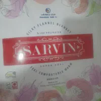 دو عدد پتو|رختخواب، بالش، پتو|خرمآباد, |دیوار