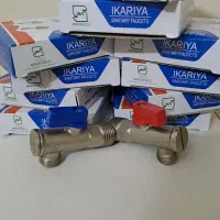 شیر پیسوال ایکاریا