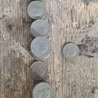 سکه پهلوی  آنتیک قدیمی