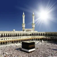 حج تمتع