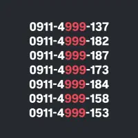 0911.4999.153                 0911.4999.158