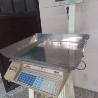ترازو درحد