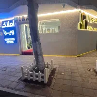 استخدام و جذب مشاور در هلدینگ املاک ویرا گلسار