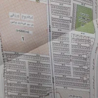 زمین مسکونی معاوضه شهرک مدرس