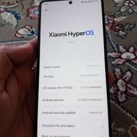 POCO F5 (مشابه نو) داخلی ۲۵۶ رم۱۲ / زیر قیمت بازار|موبایل|قائن, |دیوار