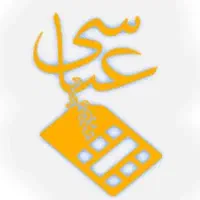 همراه اول عباسی خرید و فروش 0912 اقساط