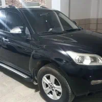 لیفان ایکس ۶۰ مدل ۹۲