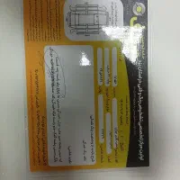 پراید ۱۱۱|خودرو سواری و وانت|یزد, |دیوار