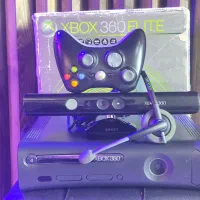 xbox 360 elite 120