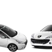 فروش حواله 207i تحویل آبان ماه 405