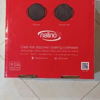 تابه چدنی نالینو