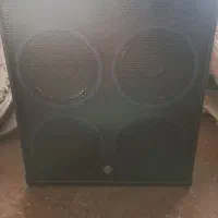 باند چهارقلو