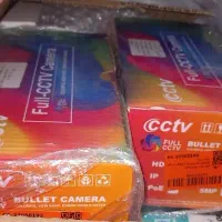 دوربین های مداربسته