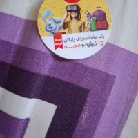 اشتراک فیلیمو مدرسه