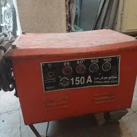 موتور جوش 150 امپر