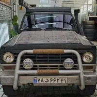 دیتیلینگ مجیدی مهر