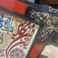 تابلو|تابلو فرش|بهارستان, |دیوار