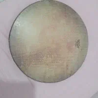 دف رمو