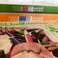 کتاب کنکور مهر و ماه و خیلی سبز