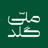 با نصب برنامه ملی گلد ۱۳ سوت طلا هدیه بگیر