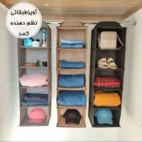 لوازم کاربردی اشپزخونه