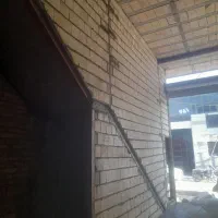 استا بنا هستم