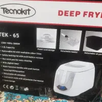 سرخ کن نو نو