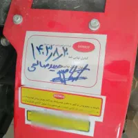 فروش|خودرو سنگین|ابرکوه, |دیوار
