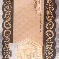 فروش سکه ۱ گرمی