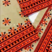 دوچگر شیرازه|لباس|ایرانشهر, |دیوار