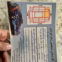 پارس ELX|خودرو سواری و وانت|شیراز, شهرک فرزانگان|دیوار