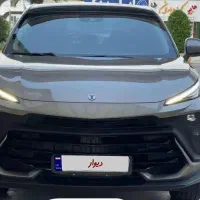 لاماری هیبریدی 2024