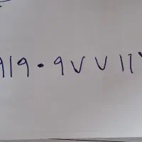 09190977112