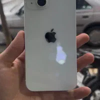13 نرمال