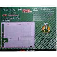 تخته رسم