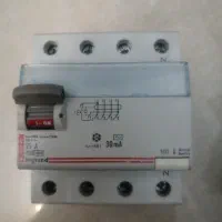 لوازم برقی فروشی