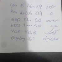 لپتاپ گیمنیگ  zbook  hp|رایانه همراه|زرند, |دیوار