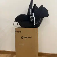 کریر و صندلی کودک مکسی کوزی