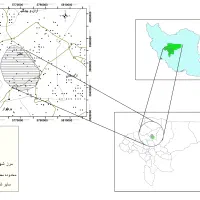 آموزش GIS جی آی اس، پایان نامه|خدمات آموزشی|اصفهان, باغ گلها|دیوار