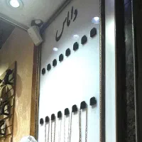 استند گوشواره میخی جواهرالات اکسسوری بدلیجات|فروشگاه و مغازه|تهران, مسگرآباد|دیوار