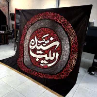 چاپ انواع کارت و طراحی گرافیک  حرم گرافی|خدمات رایانه‌ای و موبایل|تهران, گیشا|دیوار