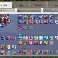 کلش اف کلنز