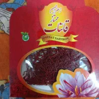 زعفران ممتاز قائنات یک گرمی