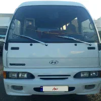 مینی بوس هیوندا مدل ۸۹