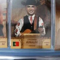 رونالدو رویال کیمدی ۲۰۲۶