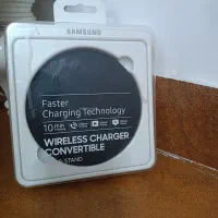 شارژر وایرلس