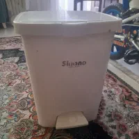 سطل اشغال