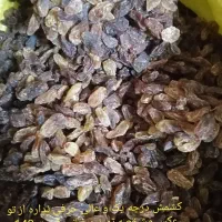 کشمش گله کاشمر و نیشابور|خوردنی و آشامیدنی|نیشابور, خط کاشمر|دیوار