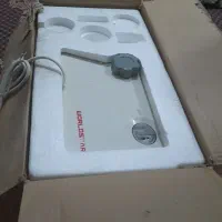 چرخ گوشت نو  وسالم