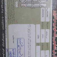 آریزو ۵ لاکچری|خودرو سواری و وانت|پارس‌آباد, |دیوار